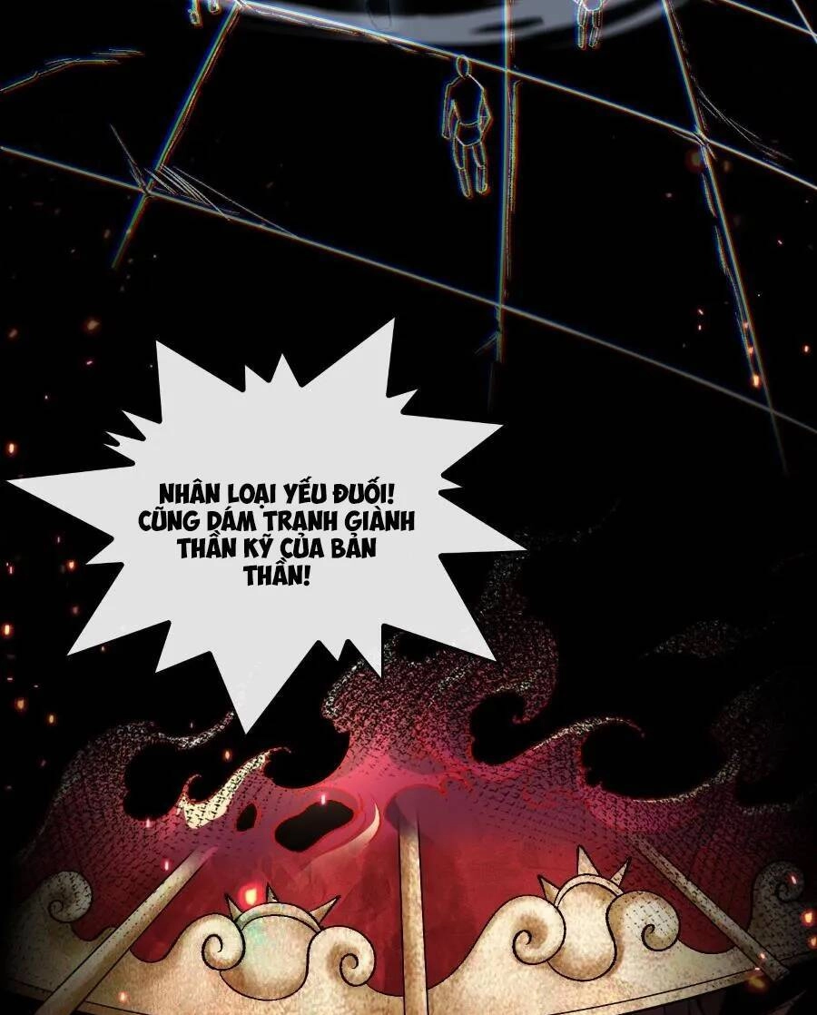 Thần Chi Cảnh Chapter 8 - 36