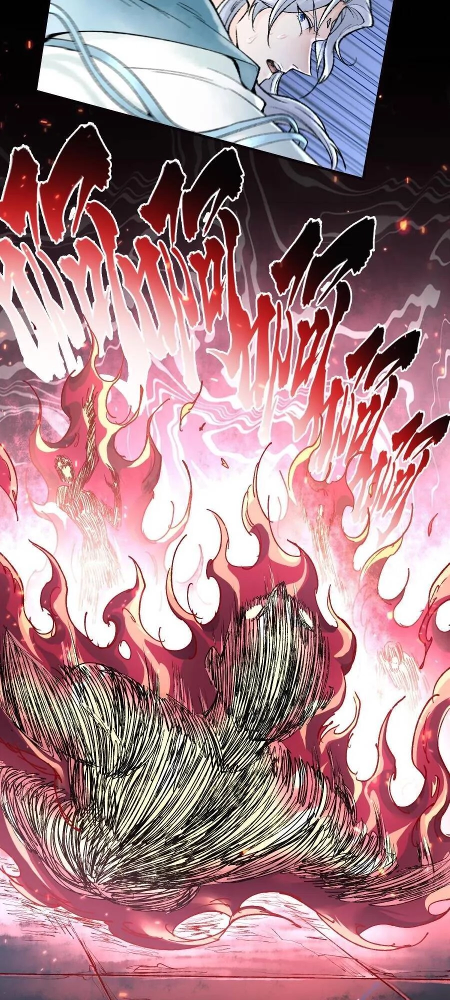 Thần Chi Cảnh Chapter 8 - 43