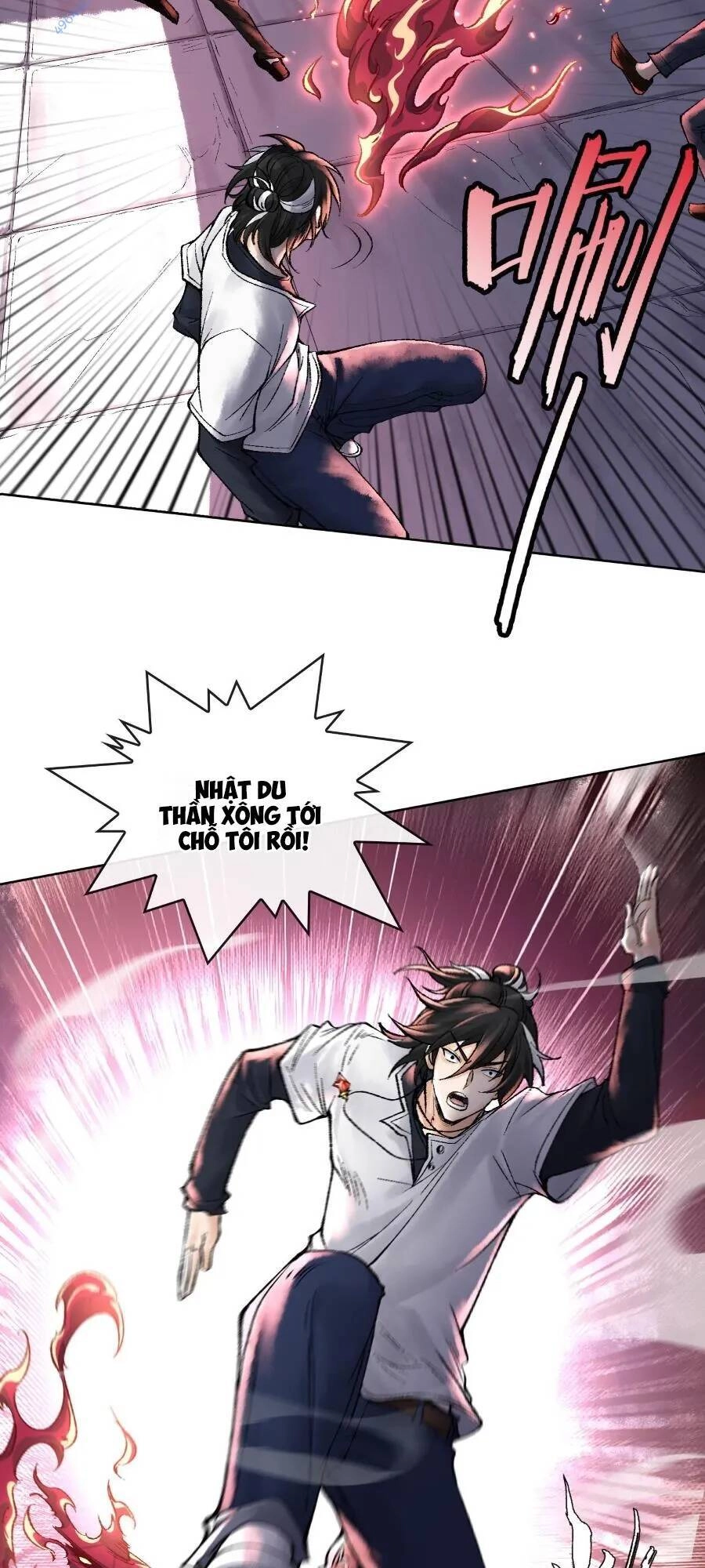 Thần Chi Cảnh Chapter 8 - 49