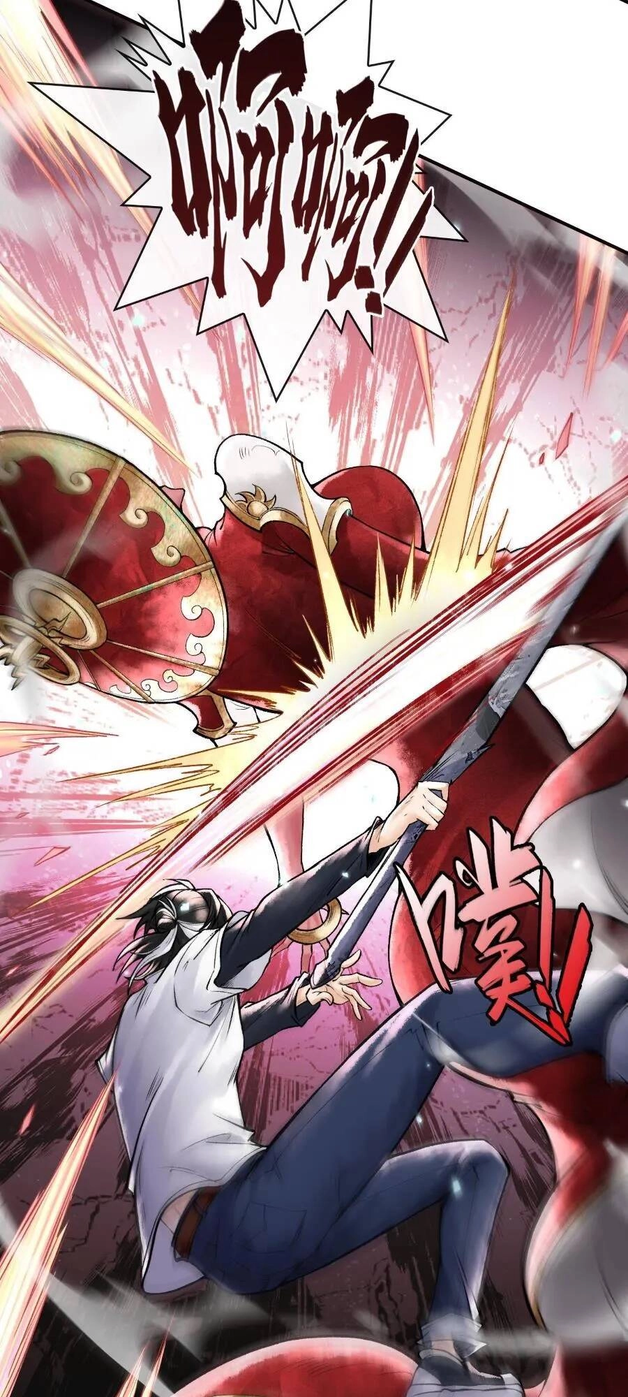 Thần Chi Cảnh Chapter 8 - 58