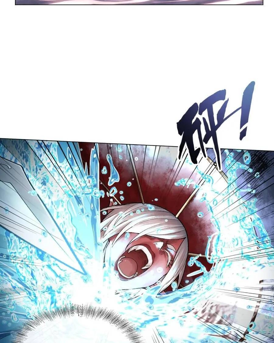 Thần Chi Cảnh Chapter 9 - 12