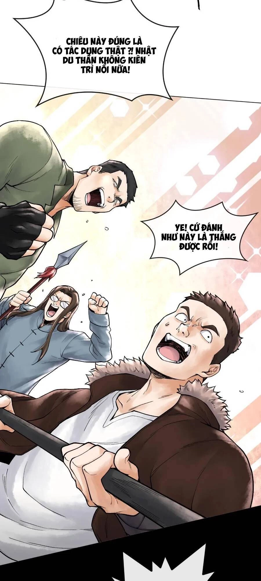 Thần Chi Cảnh Chapter 9 - 17