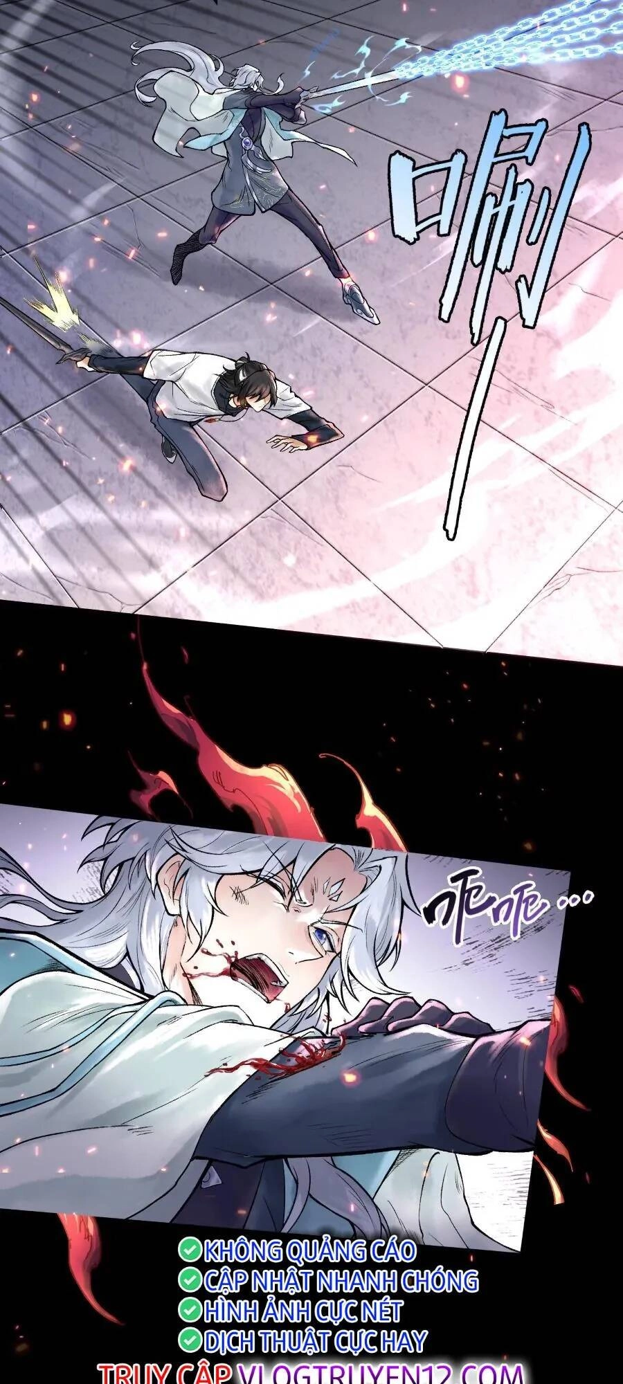 Thần Chi Cảnh Chapter 9 - 26