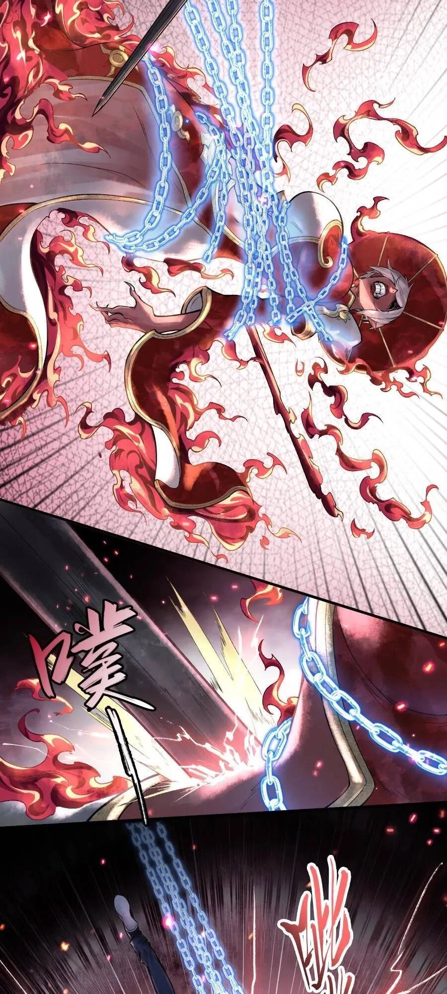 Thần Chi Cảnh Chapter 9 - 28