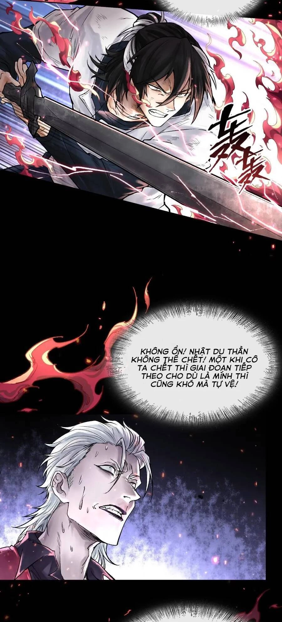 Thần Chi Cảnh Chapter 9 - 30