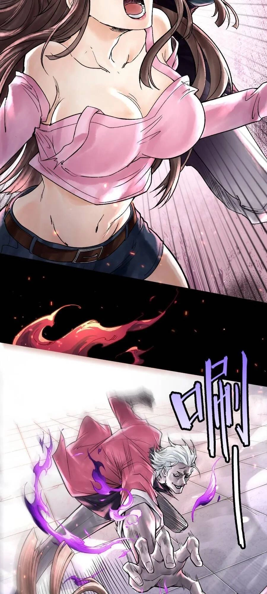 Thần Chi Cảnh Chapter 9 - 32