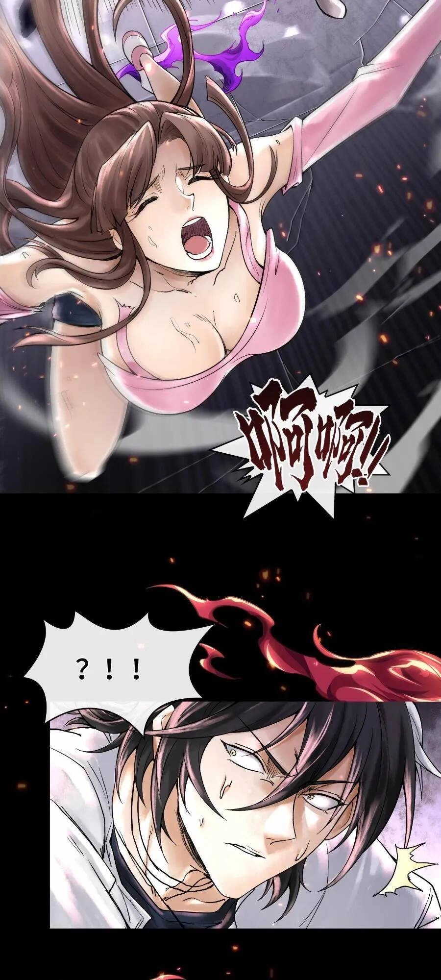 Thần Chi Cảnh Chapter 9 - 33