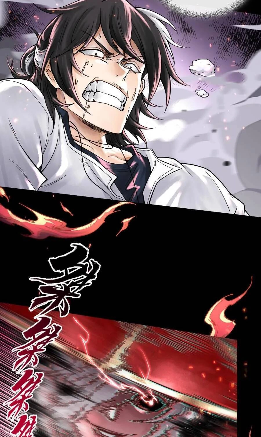 Thần Chi Cảnh Chapter 9 - 37