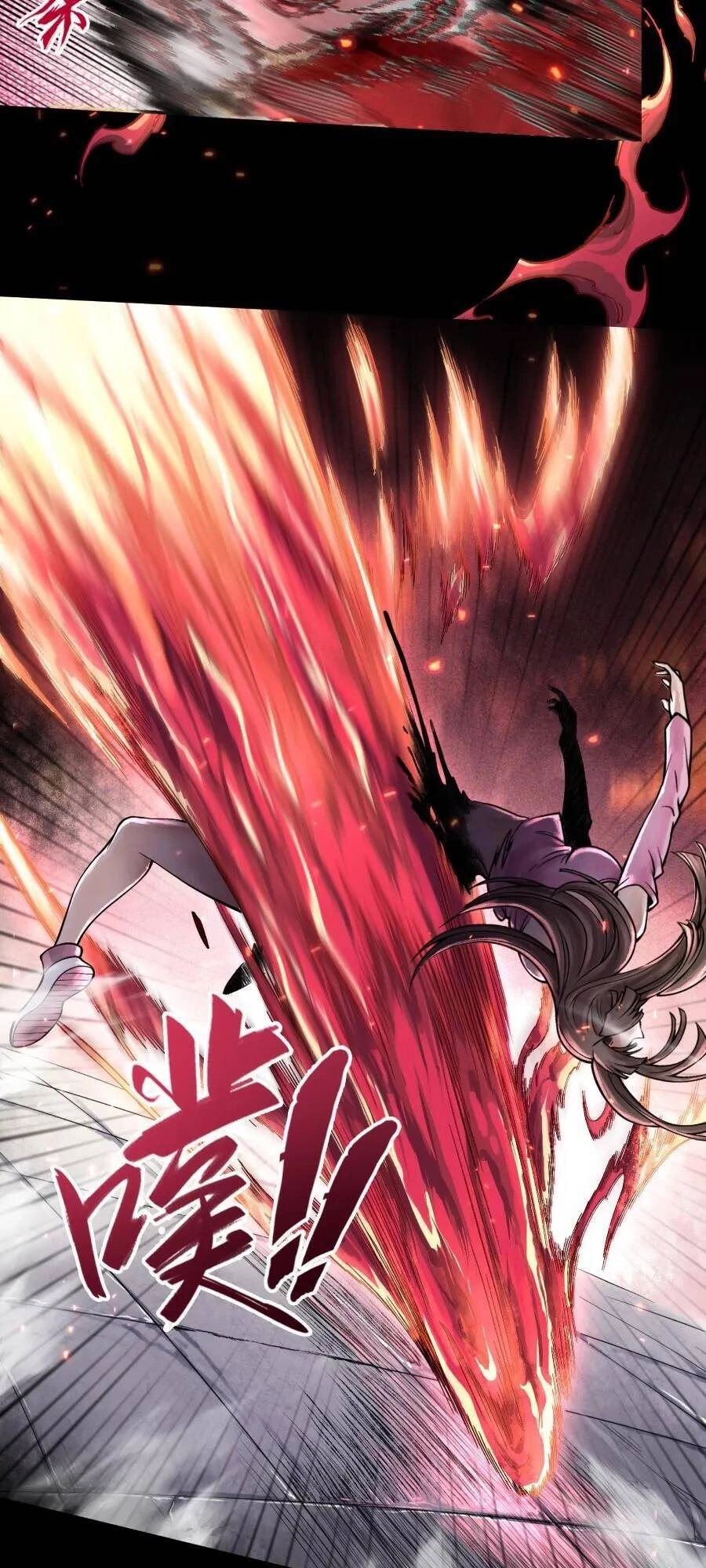 Thần Chi Cảnh Chapter 9 - 38