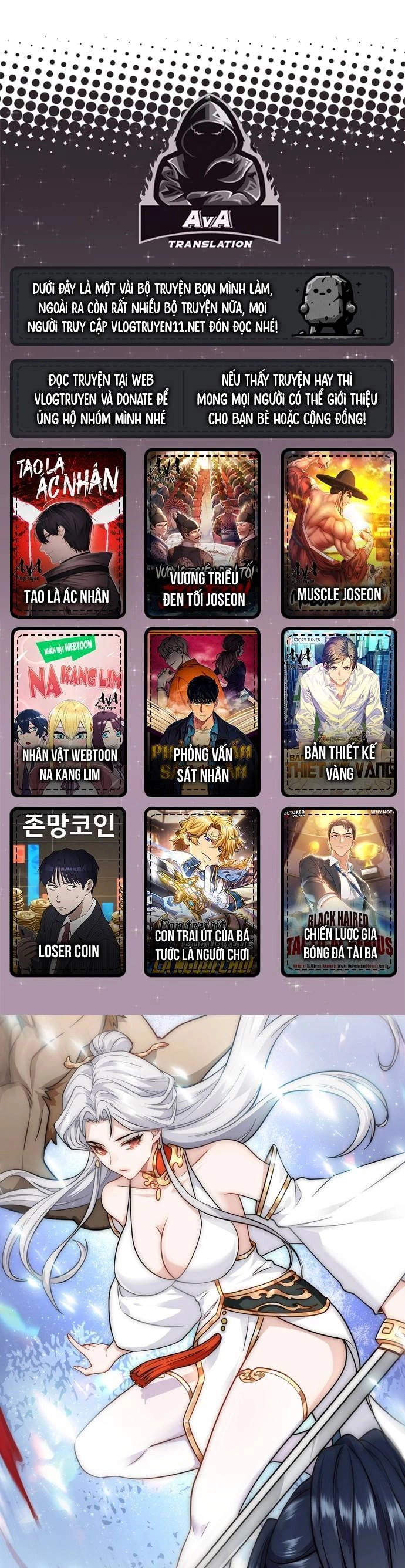 Ta Nhất Kiếm Trảm Hồn, Tu 3000 Đại Đạo Chapter 2 - 1