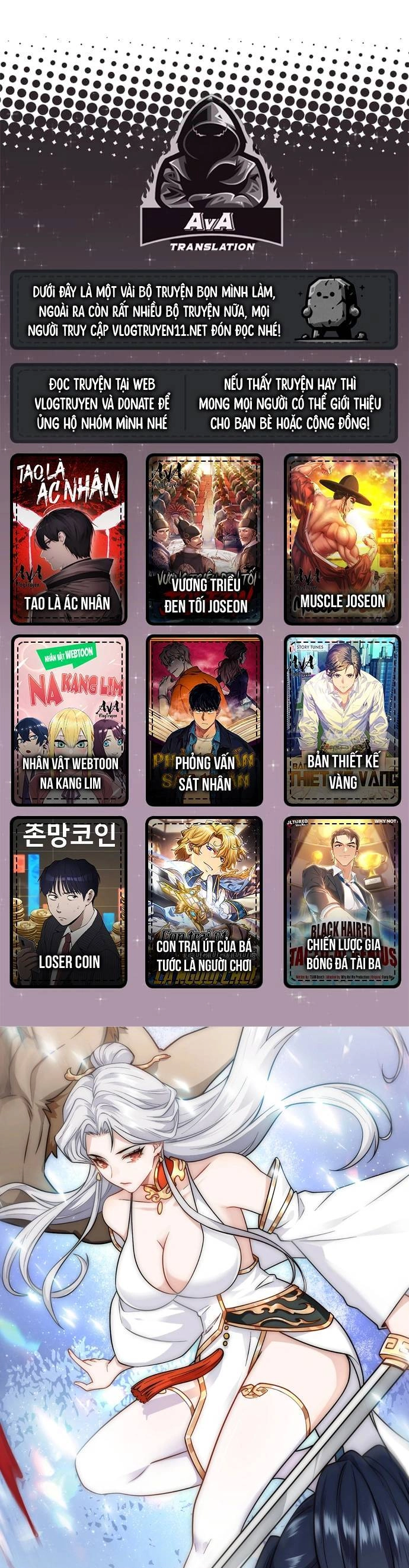 Ta Nhất Kiếm Trảm Hồn, Tu 3000 Đại Đạo Chapter 3 - 1