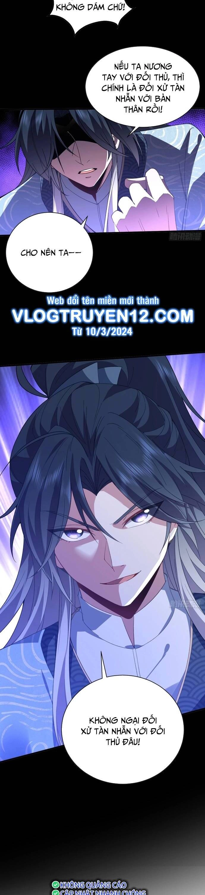 Ta Nhất Kiếm Trảm Hồn, Tu 3000 Đại Đạo Chapter 3 - 7