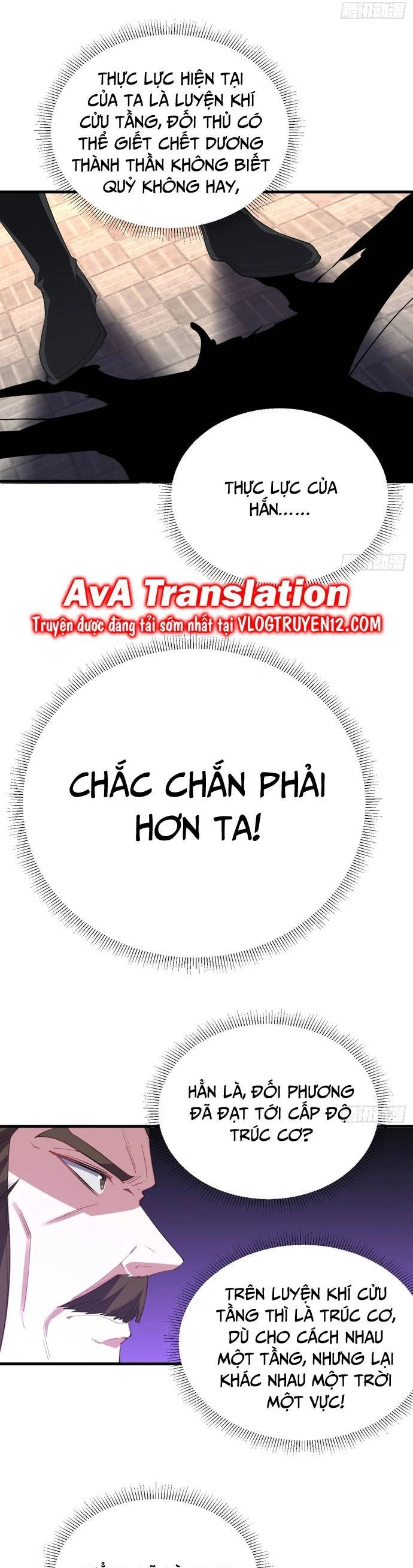 Ta Nhất Kiếm Trảm Hồn, Tu 3000 Đại Đạo Chapter 3 - 16