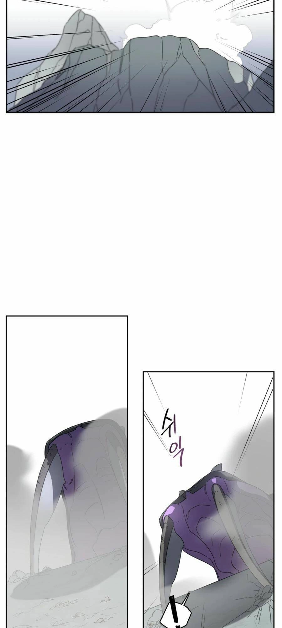 Cơn Phẫn Nộ Đẫm Máu Chapter 7 - 17