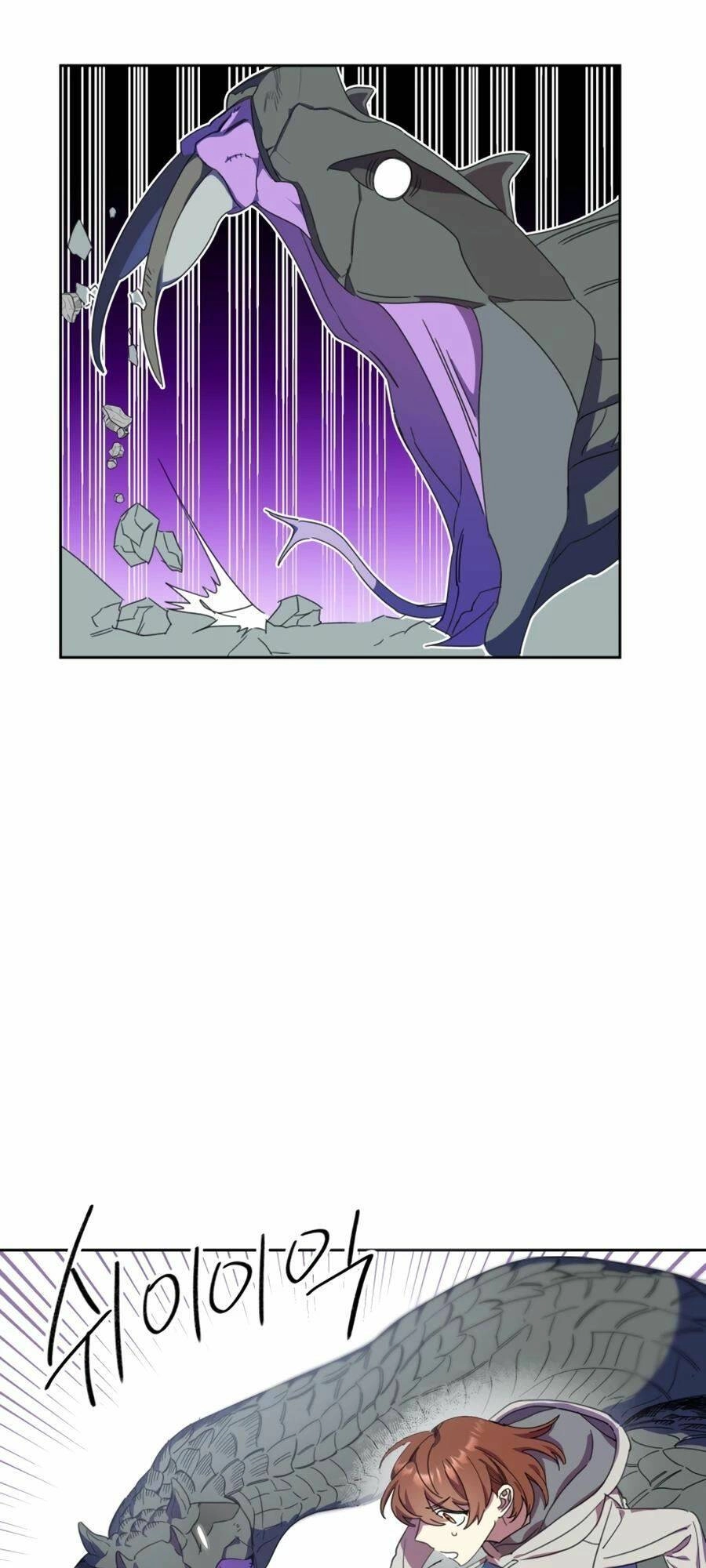 Cơn Phẫn Nộ Đẫm Máu Chapter 7 - 27