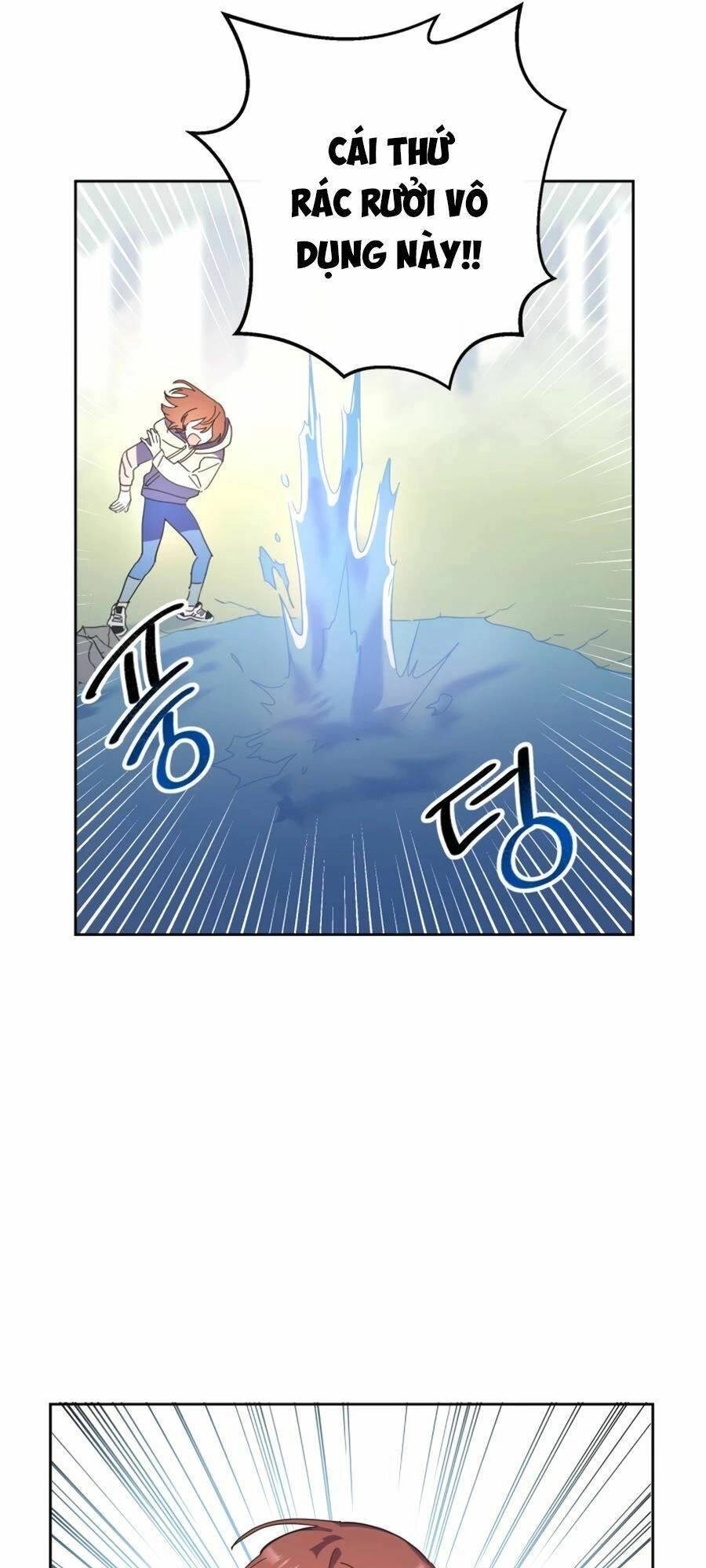 Cơn Phẫn Nộ Đẫm Máu Chapter 7 - 44