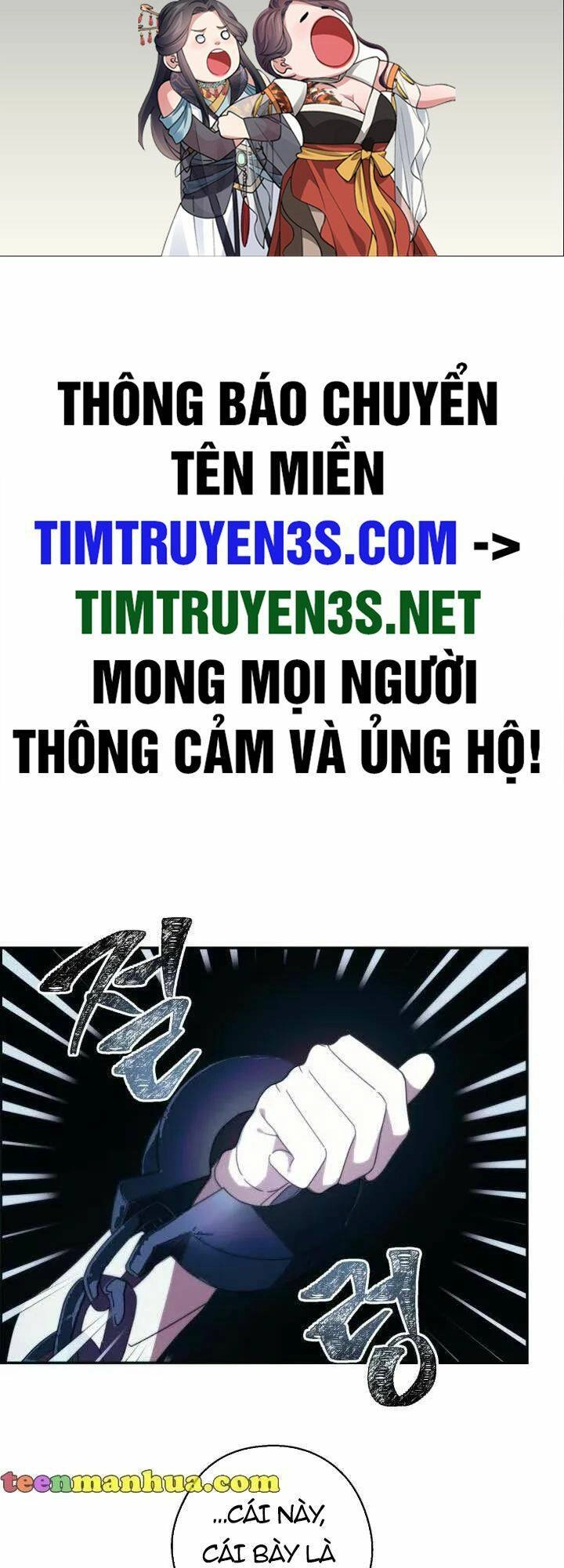 Cơn Phẫn Nộ Đẫm Máu Chapter 16 - 2