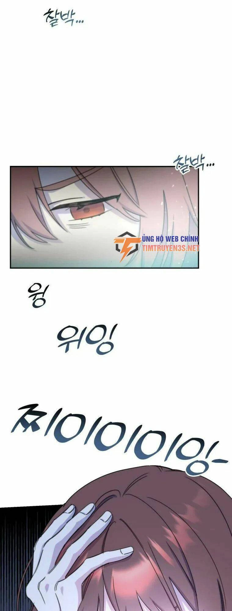 Cơn Phẫn Nộ Đẫm Máu Chapter 21 - 4