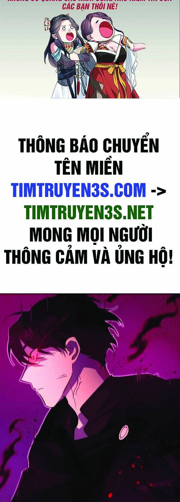 Cơn Phẫn Nộ Đẫm Máu Chapter 25 - 2