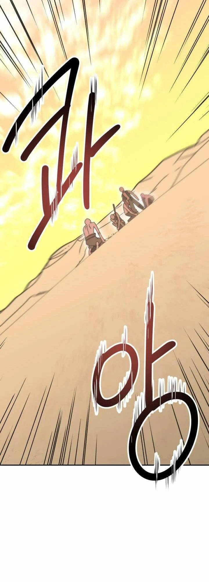 Cơn Phẫn Nộ Đẫm Máu Chapter 27 - 49