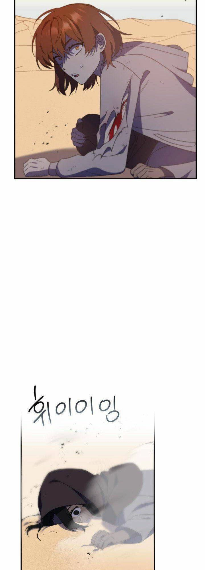 Cơn Phẫn Nộ Đẫm Máu Chapter 29 - 55