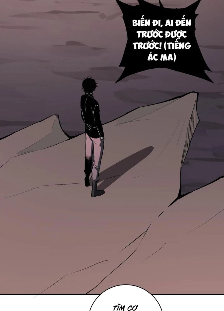 Mạt Nhật Thiên Hạ: Ta, Virus Quân Vương Chapter 87 - 3