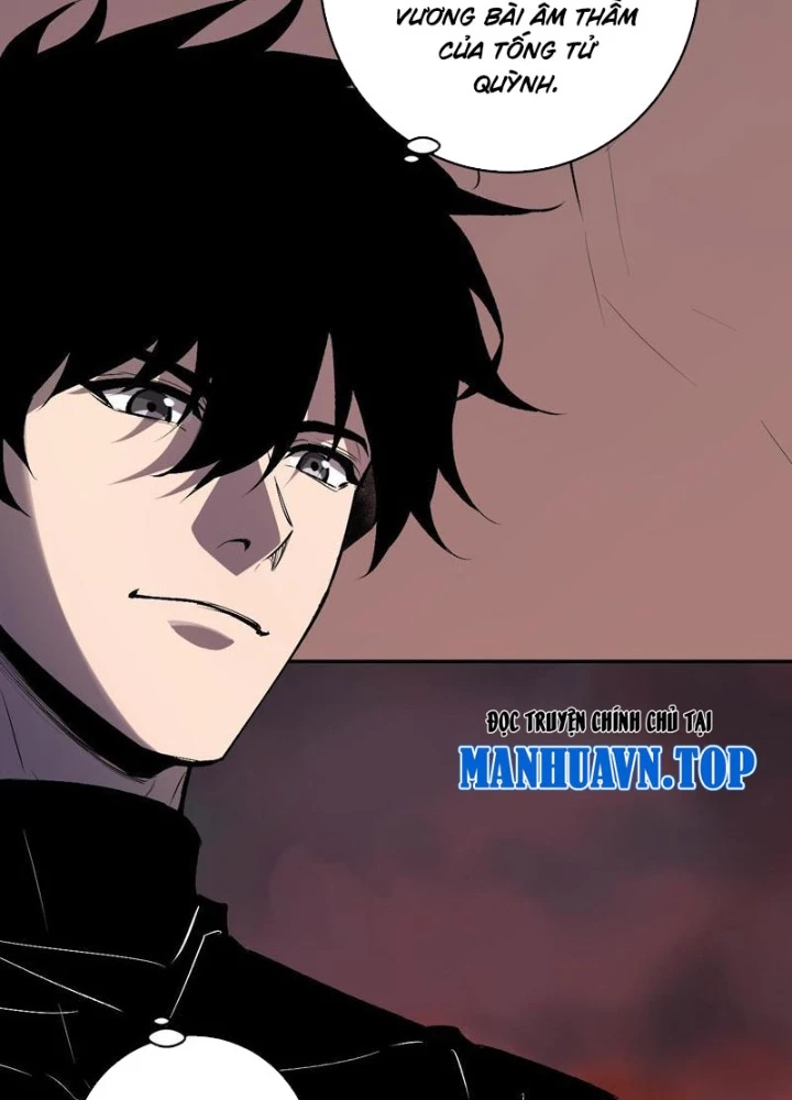 Mạt Nhật Thiên Hạ: Ta, Virus Quân Vương Chapter 87 - 9