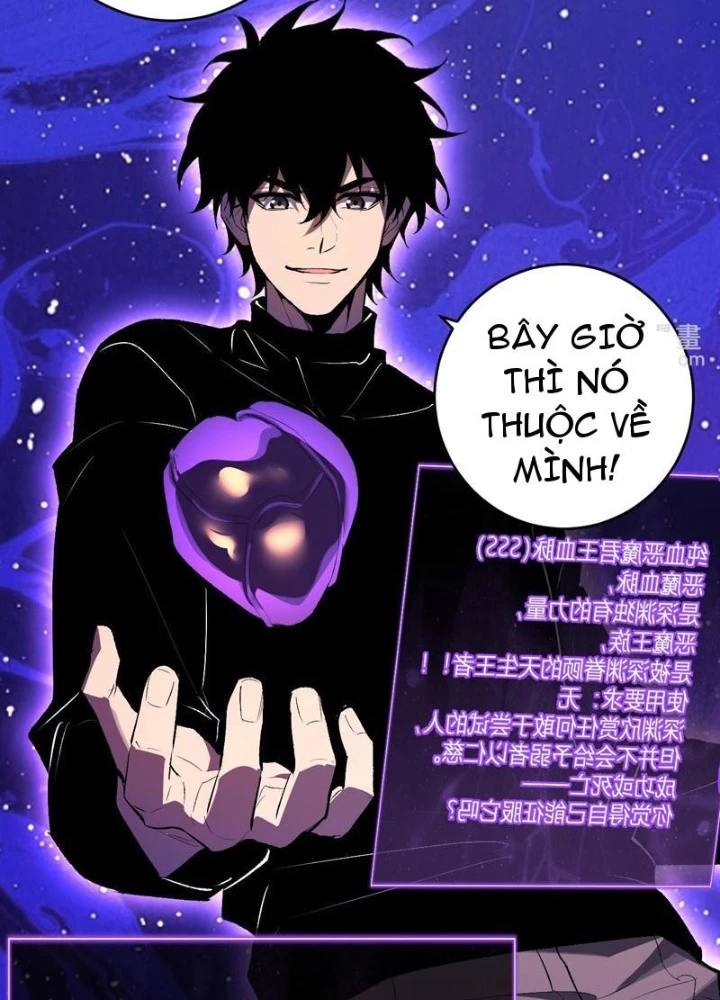 Mạt Nhật Thiên Hạ: Ta, Virus Quân Vương Chapter 87 - 25