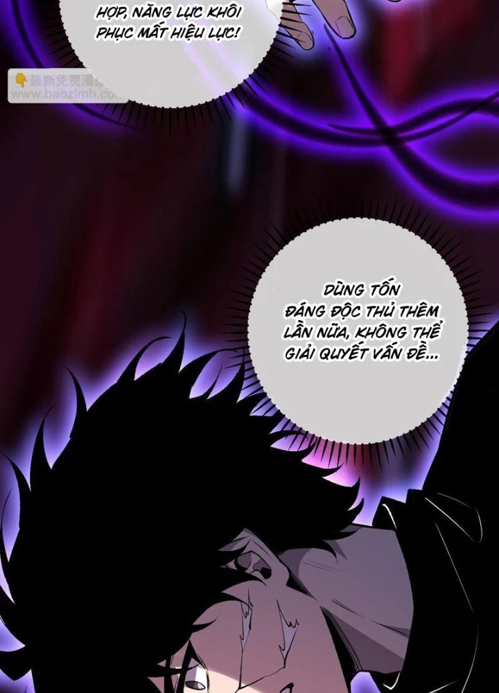 Mạt Nhật Thiên Hạ: Ta, Virus Quân Vương Chapter 87 - 47