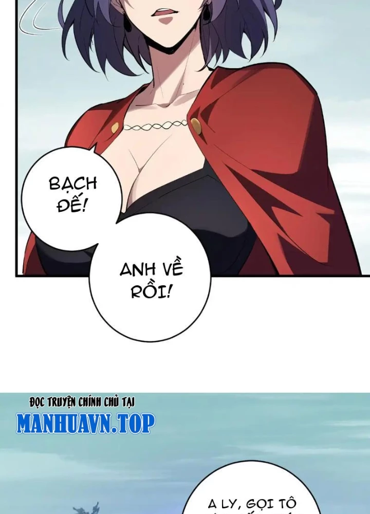 Mạt Nhật Thiên Hạ: Ta, Virus Quân Vương Chapter 88 - 46