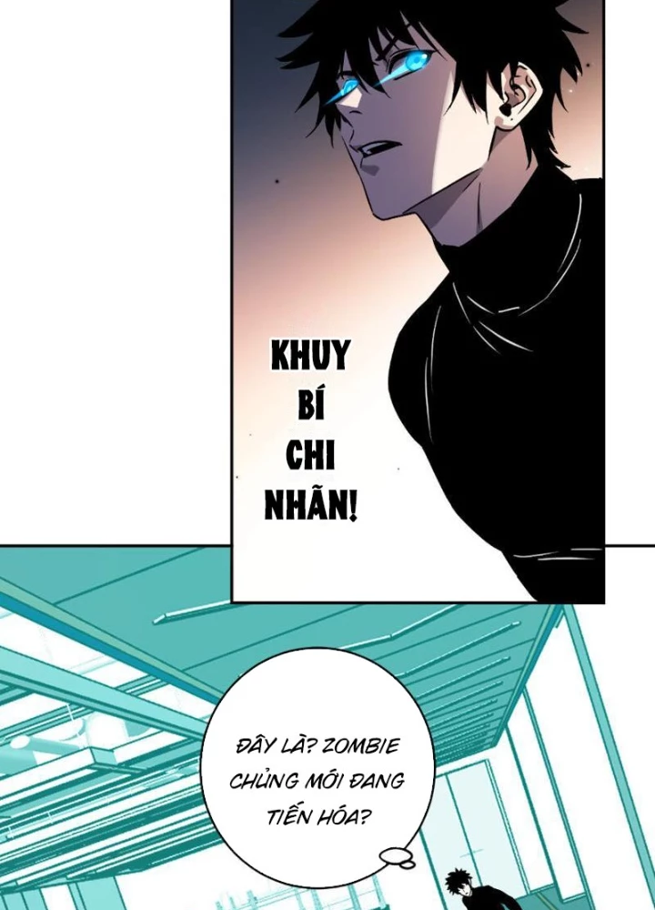 Mạt Nhật Thiên Hạ: Ta, Virus Quân Vương Chapter 89 - 21