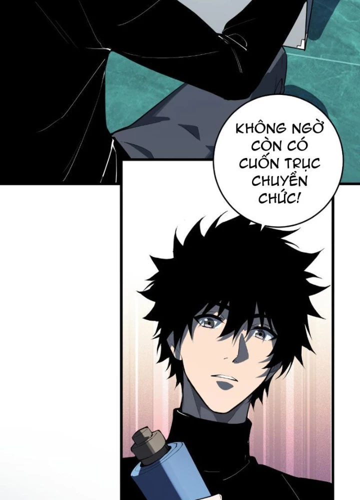 Mạt Nhật Thiên Hạ: Ta, Virus Quân Vương Chapter 89 - 41