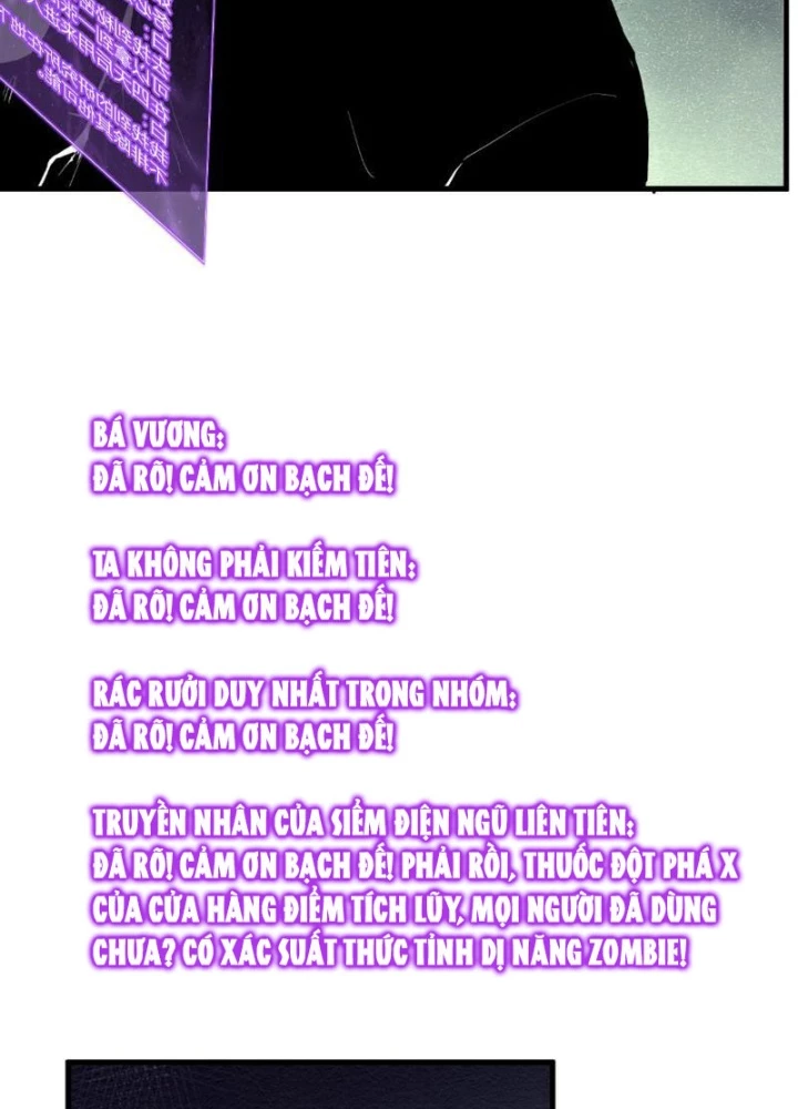 Mạt Nhật Thiên Hạ: Ta, Virus Quân Vương Chapter 89 - 71