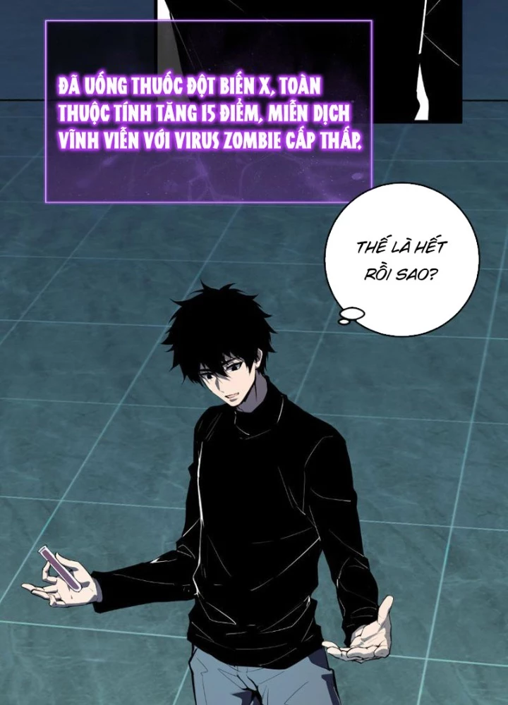 Mạt Nhật Thiên Hạ: Ta, Virus Quân Vương Chapter 89 - 81