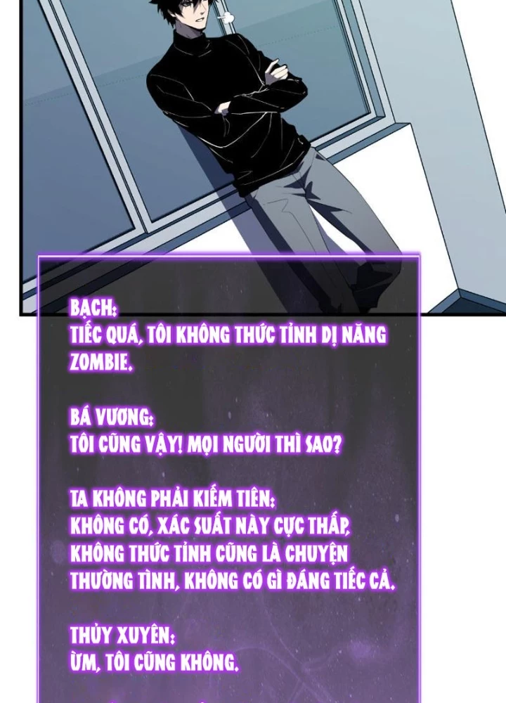 Mạt Nhật Thiên Hạ: Ta, Virus Quân Vương Chapter 89 - 85