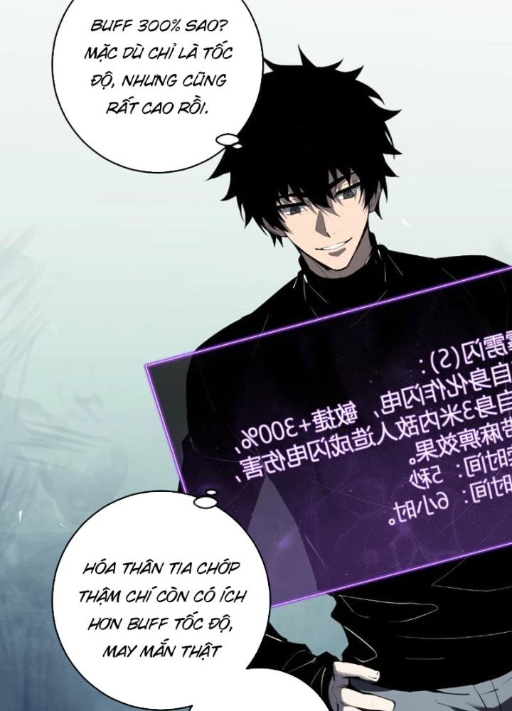 Mạt Nhật Thiên Hạ: Ta, Virus Quân Vương Chapter 89 - 89