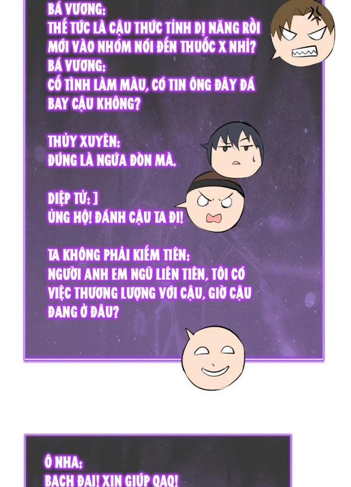 Mạt Nhật Thiên Hạ: Ta, Virus Quân Vương Chapter 89 - 91