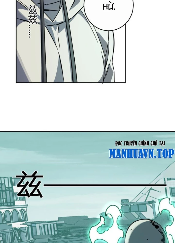 Mạt Nhật Thiên Hạ: Ta, Virus Quân Vương Chapter 90 - 15