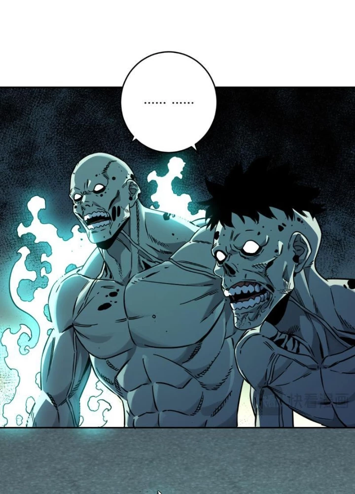 Mạt Nhật Thiên Hạ: Ta, Virus Quân Vương Chapter 90 - 21