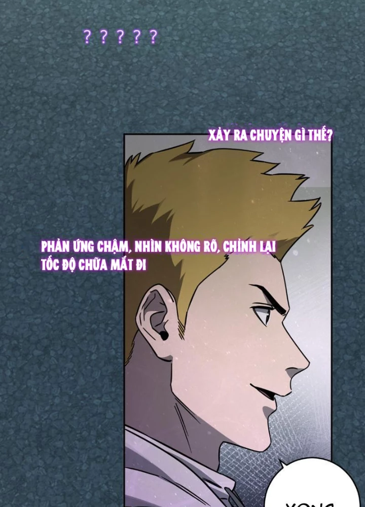 Mạt Nhật Thiên Hạ: Ta, Virus Quân Vương Chapter 90 - 25