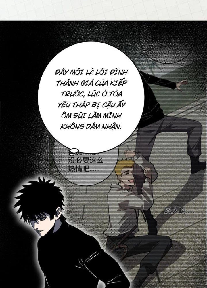 Mạt Nhật Thiên Hạ: Ta, Virus Quân Vương Chapter 90 - 35