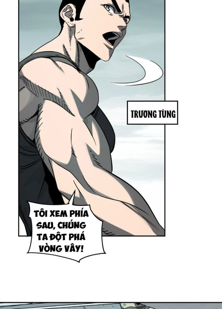 Mạt Nhật Thiên Hạ: Ta, Virus Quân Vương Chapter 90 - 54