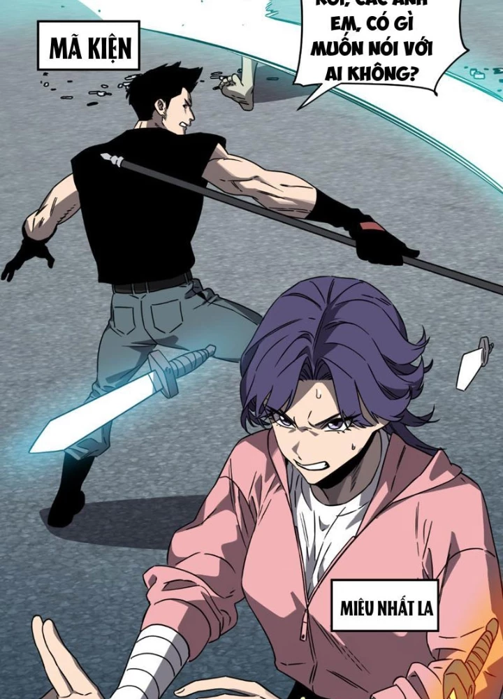 Mạt Nhật Thiên Hạ: Ta, Virus Quân Vương Chapter 90 - 56