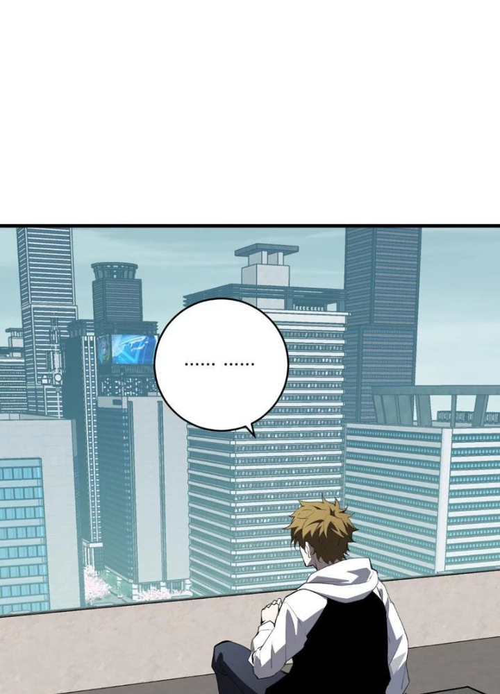 Mạt Nhật Thiên Hạ: Ta, Virus Quân Vương Chapter 90 - 84