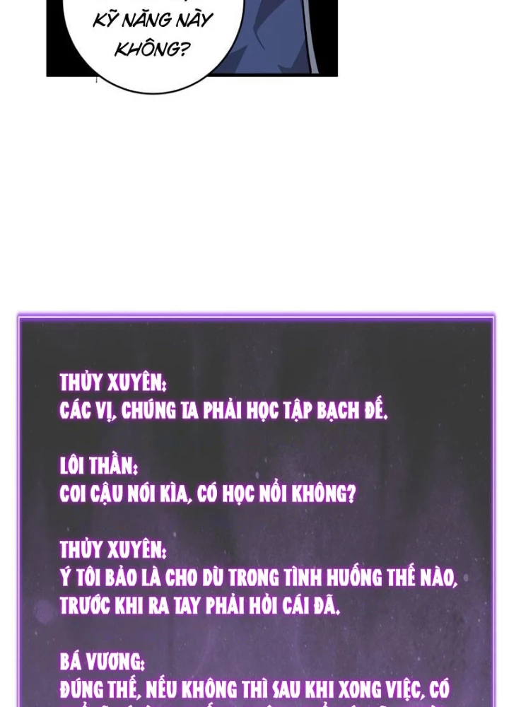 Mạt Nhật Thiên Hạ: Ta, Virus Quân Vương Chapter 90 - 88