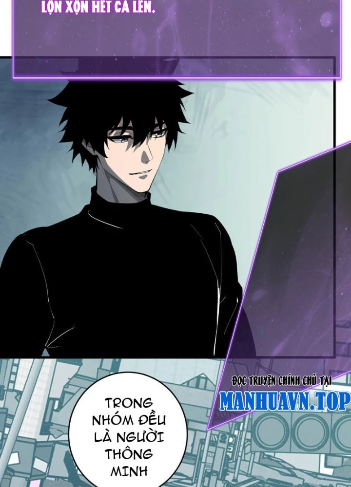 Mạt Nhật Thiên Hạ: Ta, Virus Quân Vương Chapter 90 - 90