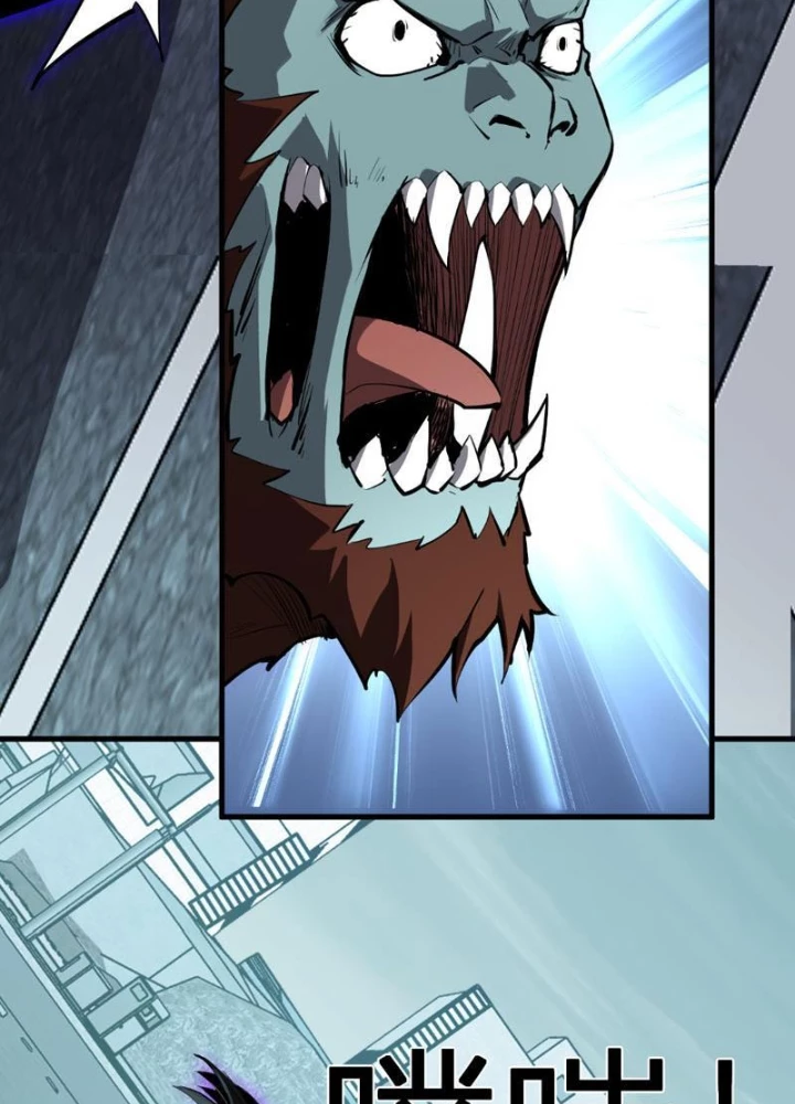 Mạt Nhật Thiên Hạ: Ta, Virus Quân Vương Chapter 90 - 102