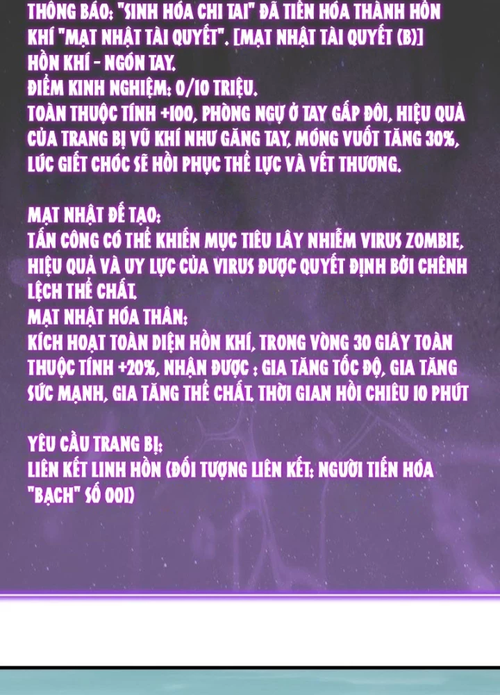 Mạt Nhật Thiên Hạ: Ta, Virus Quân Vương Chapter 90 - 114