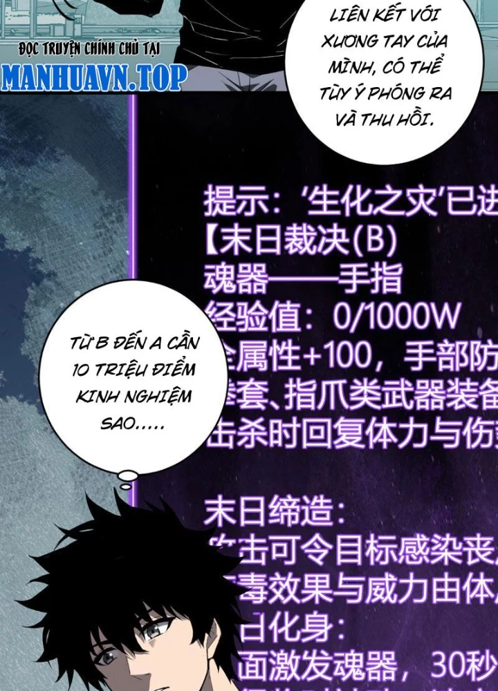 Mạt Nhật Thiên Hạ: Ta, Virus Quân Vương Chapter 90 - 118