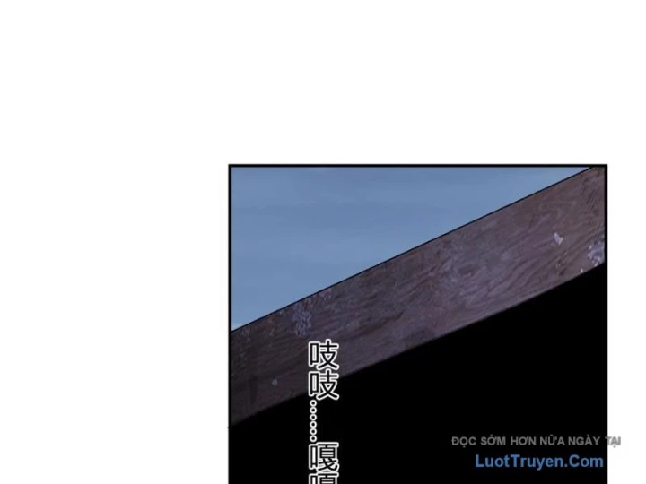 Mạt Nhật Thiên Hạ: Ta, Virus Quân Vương Chapter 91 - 58